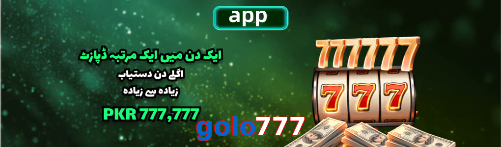 Golo777 app